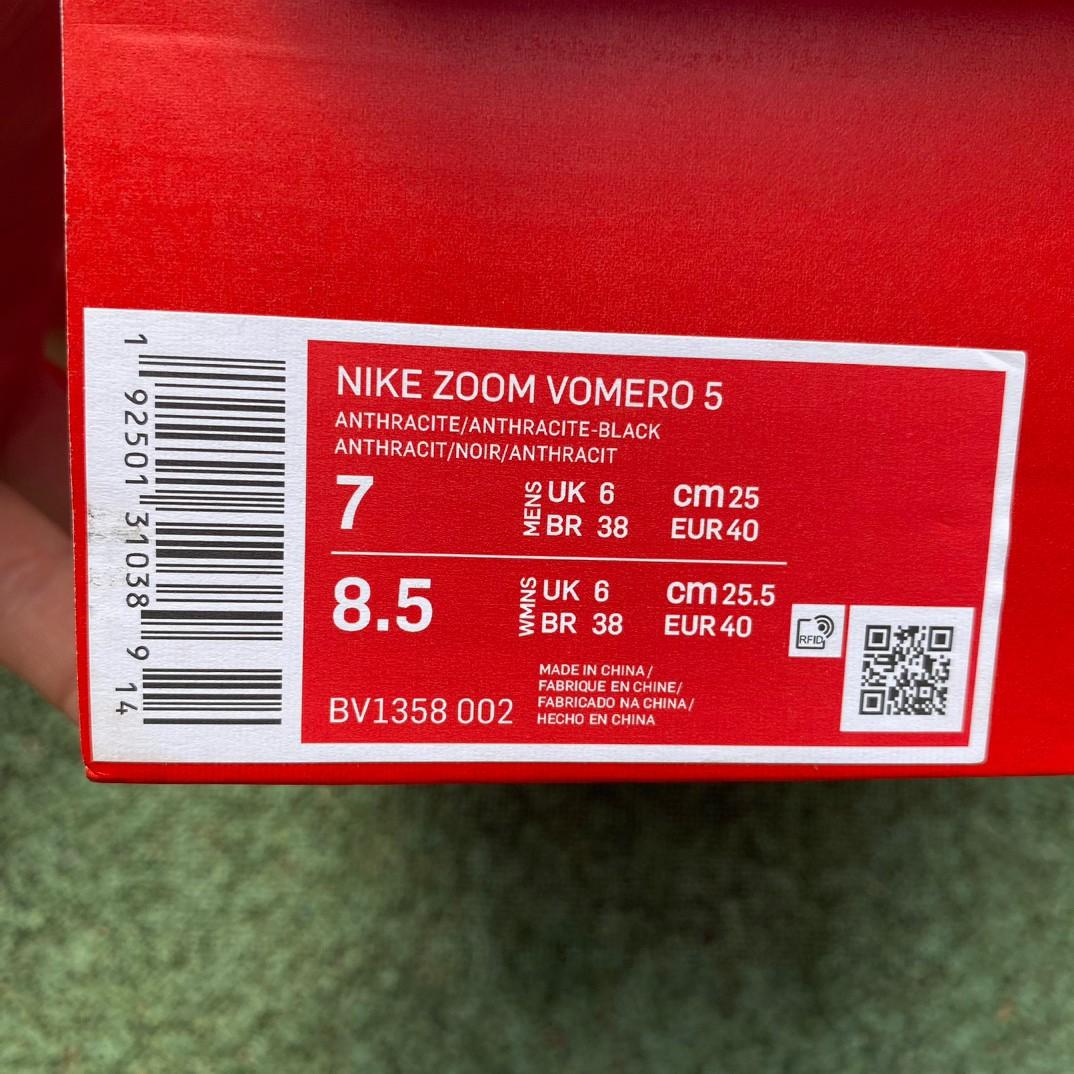 Nike Air Zoom Vomero Sneaker      bv1358-002 - DopestKickz