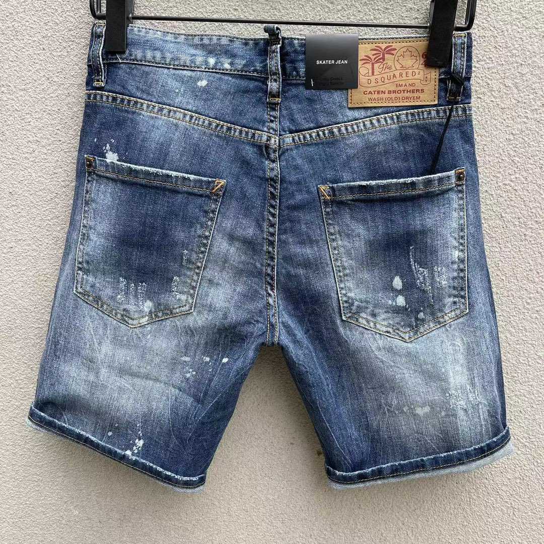 Dsquared2  Denim Shorts  D257 - DopestKickz