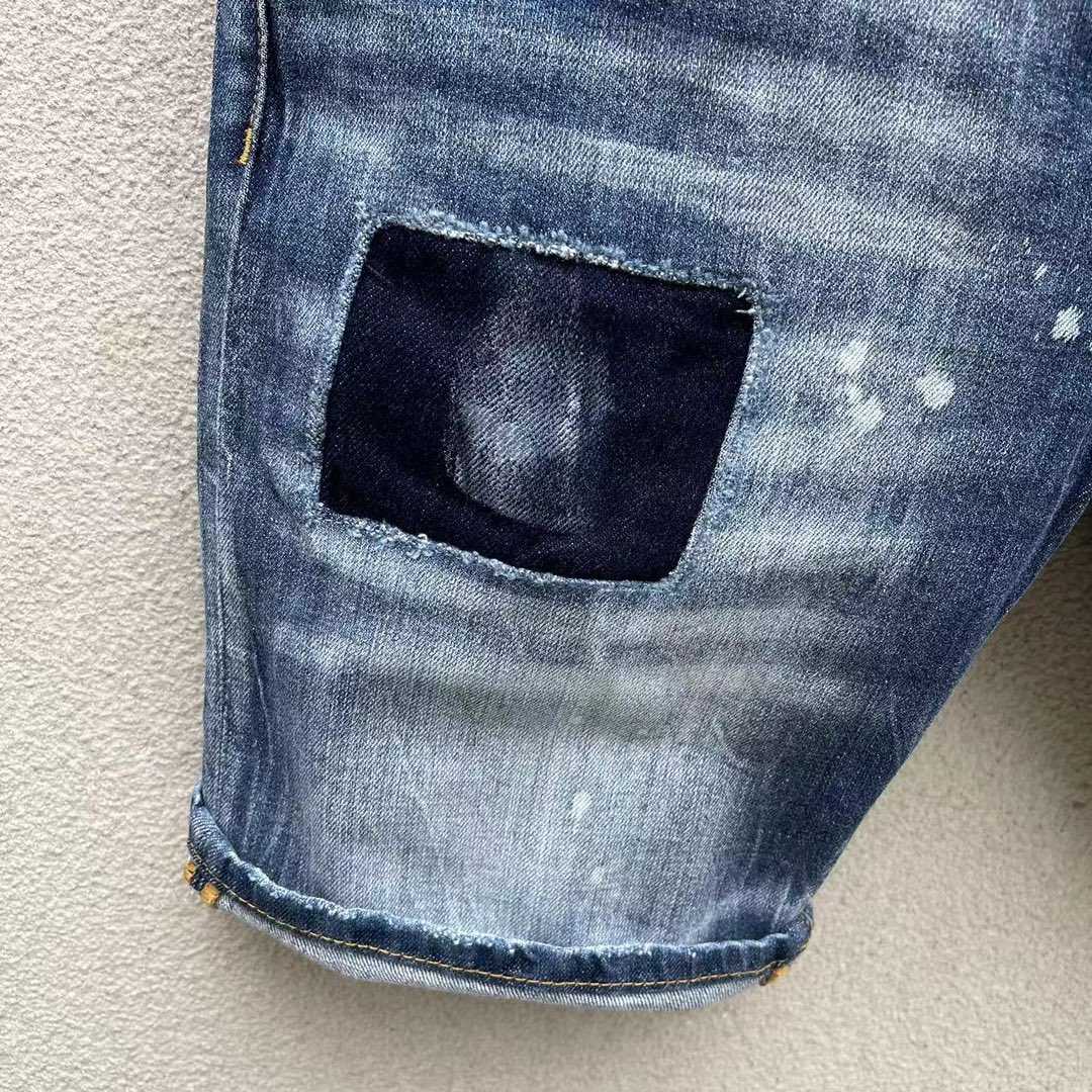 Dsquared2  Denim Shorts  D257 - DopestKickz