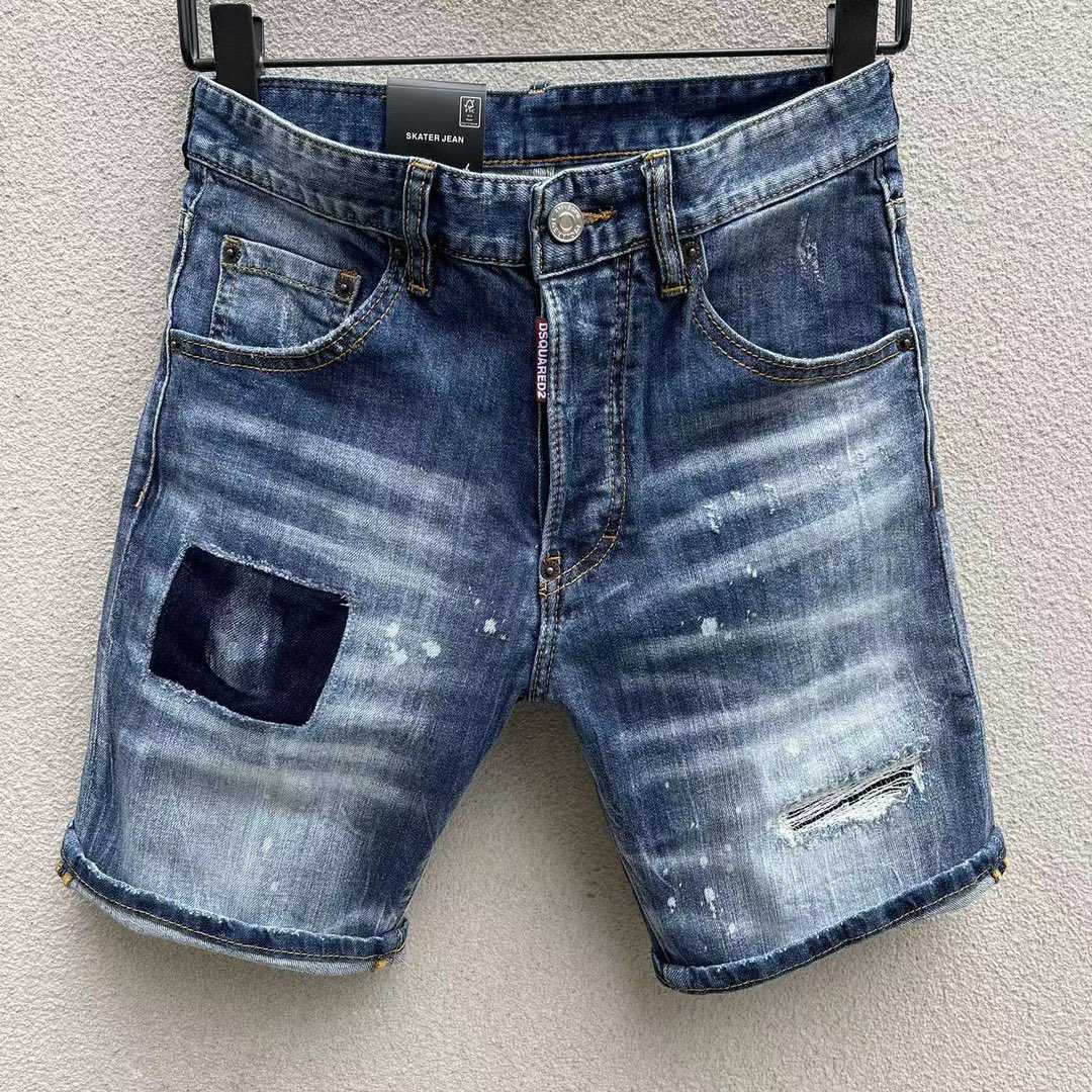 Dsquared2  Denim Shorts  D257 - DopestKickz
