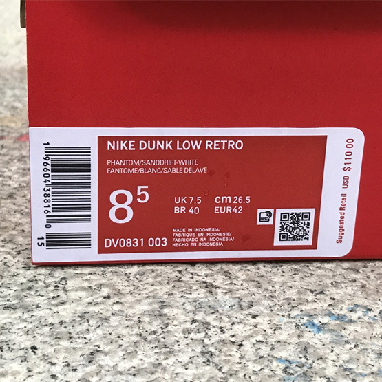 Nike Dunk Low Sneakers   DV0831-003 - DopestKickz