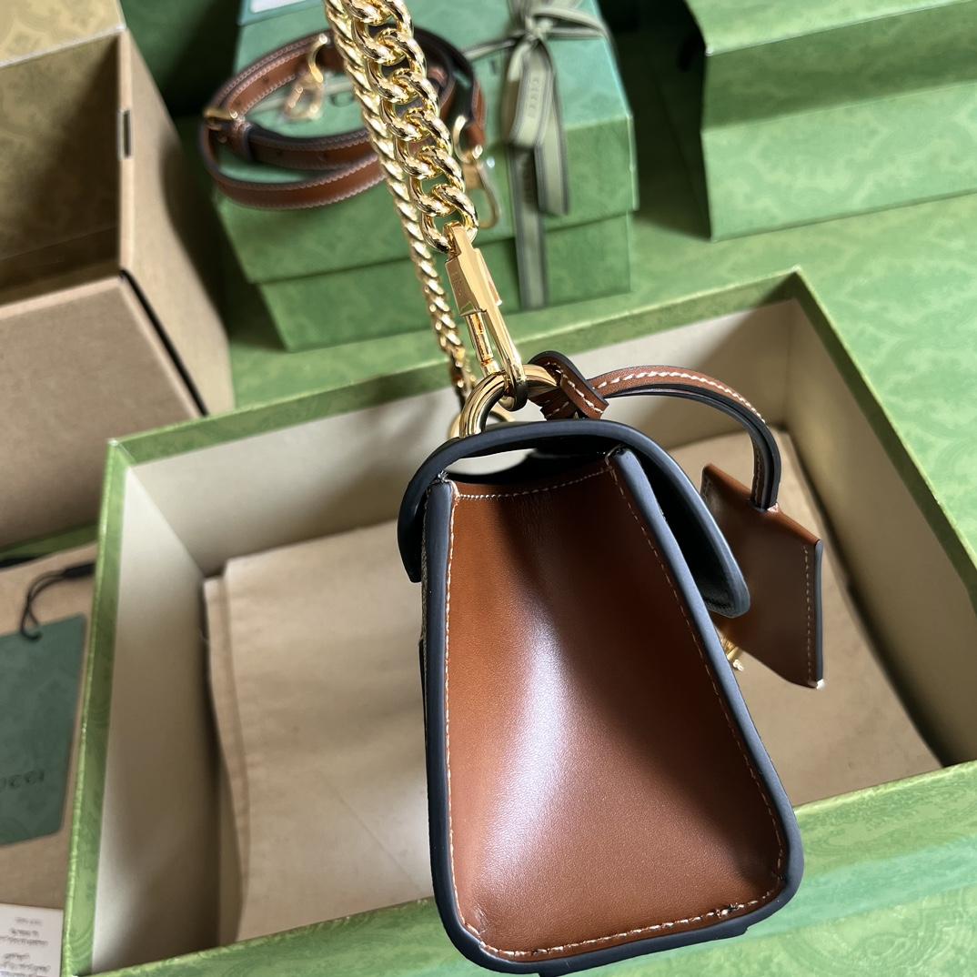 Gucci Padlock Mini Shoulder Bag(22x 11.5x 7.5cm) - DopestKickz