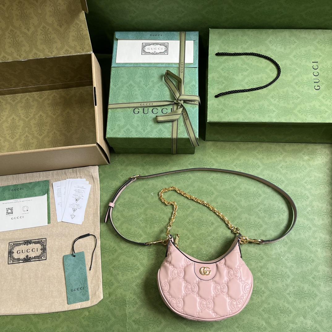 Gucci GG Matelasse Mini Bag(21x 14x 6cm) - DopestKickz