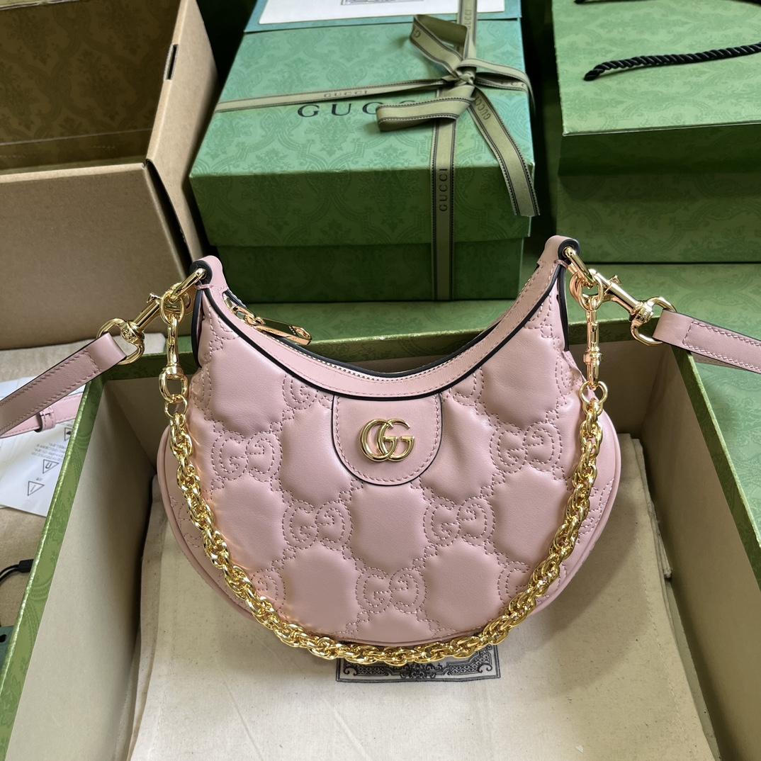 Gucci GG Matelasse Mini Bag(21x 14x 6cm) - DopestKickz