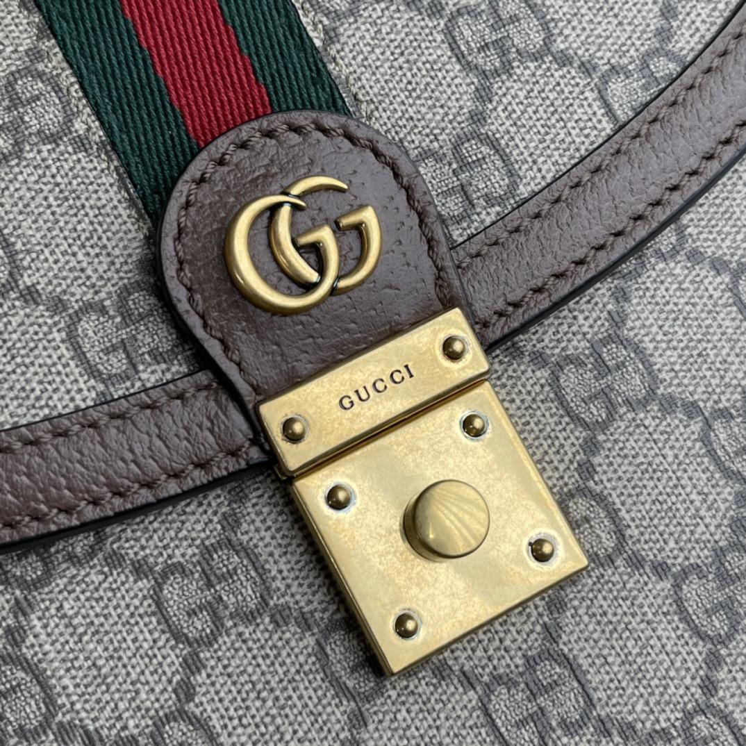 Gucci Ophidia GG Small Top Handle Bag(25-17.5-7cm) - DopestKickz