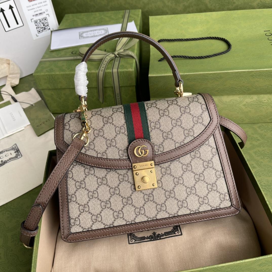 Gucci Ophidia GG Small Top Handle Bag(25-17.5-7cm) - DopestKickz
