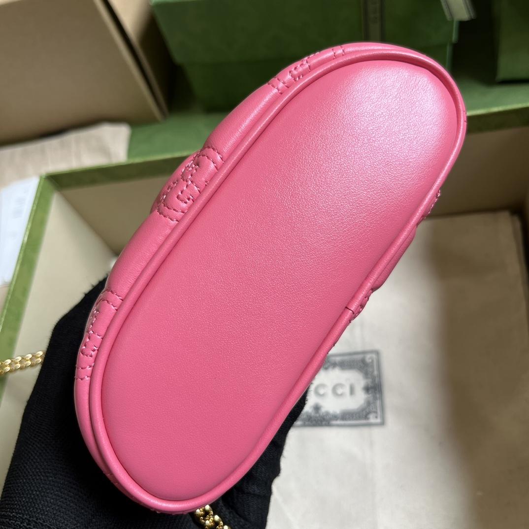 Gucci GG Matelassé Top Handle Mini Bag(16-10.5-5cm) - DopestKickz