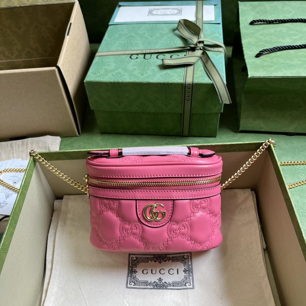 Gucci GG Matelassé Top Handle Mini Bag(16-10.5-5cm) - DopestKickz
