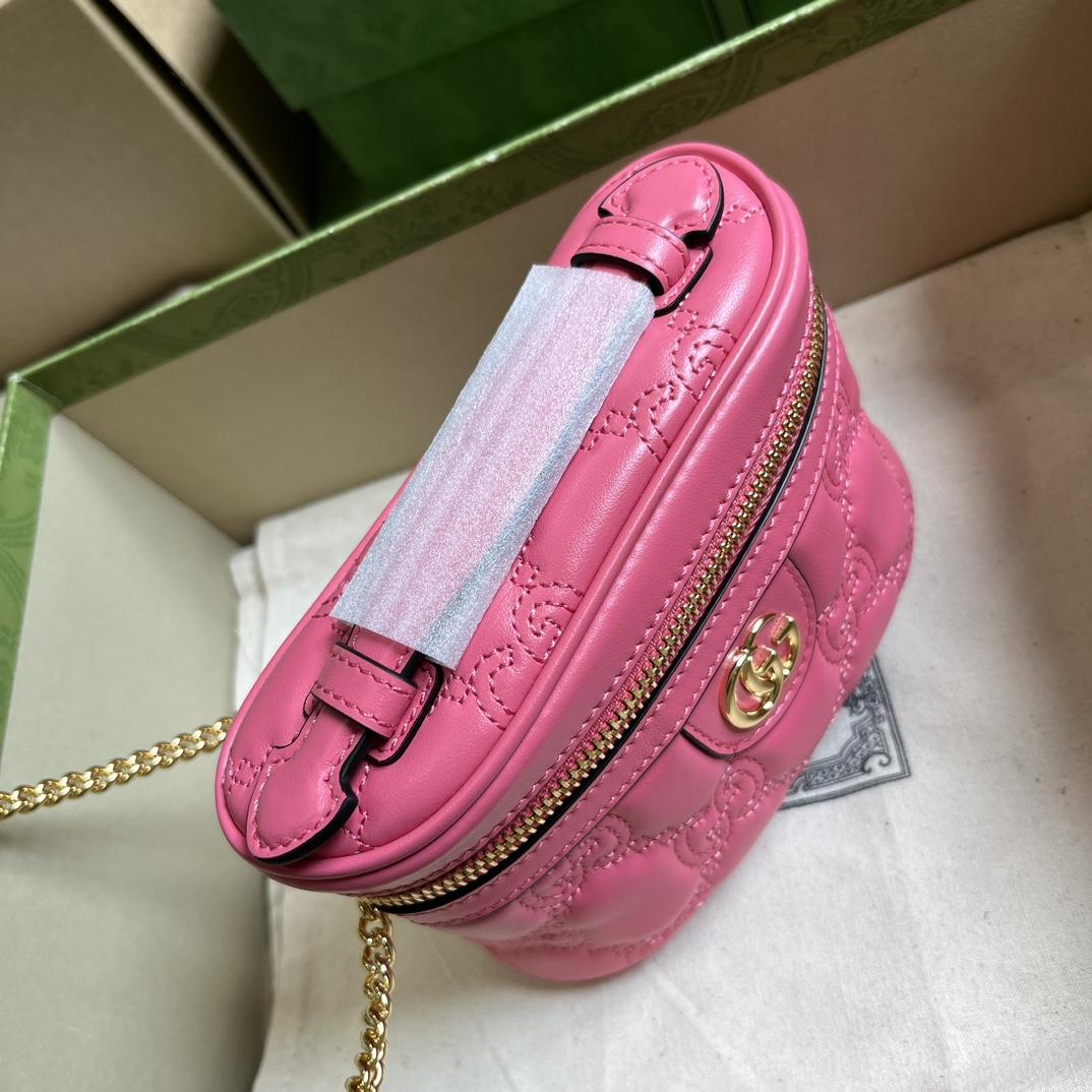 Gucci GG Matelassé Top Handle Mini Bag(16-10.5-5cm) - DopestKickz