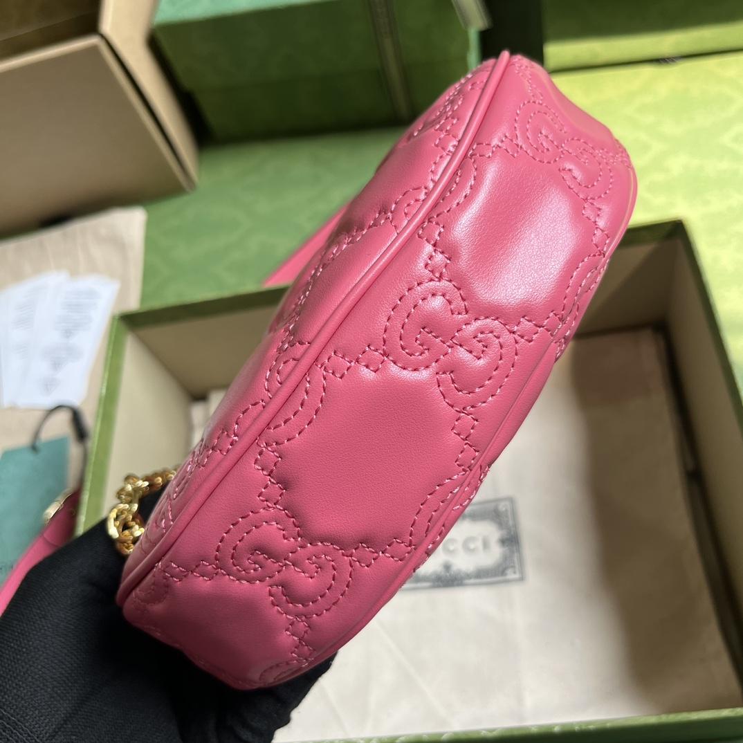 Gucci GG Matelasse Mini Bag(21x 14x 6cm) - DopestKickz