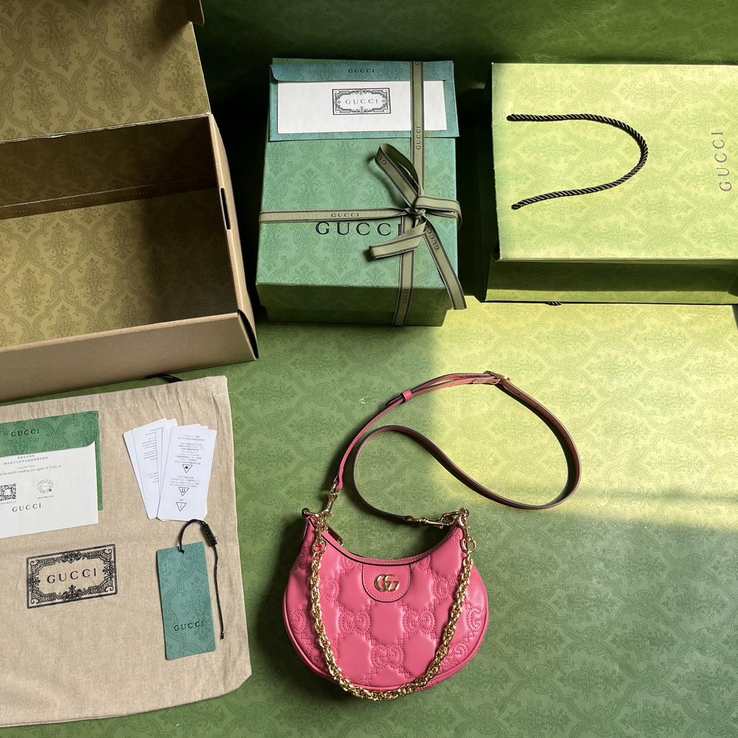 Gucci GG Matelasse Mini Bag(21x 14x 6cm) - DopestKickz