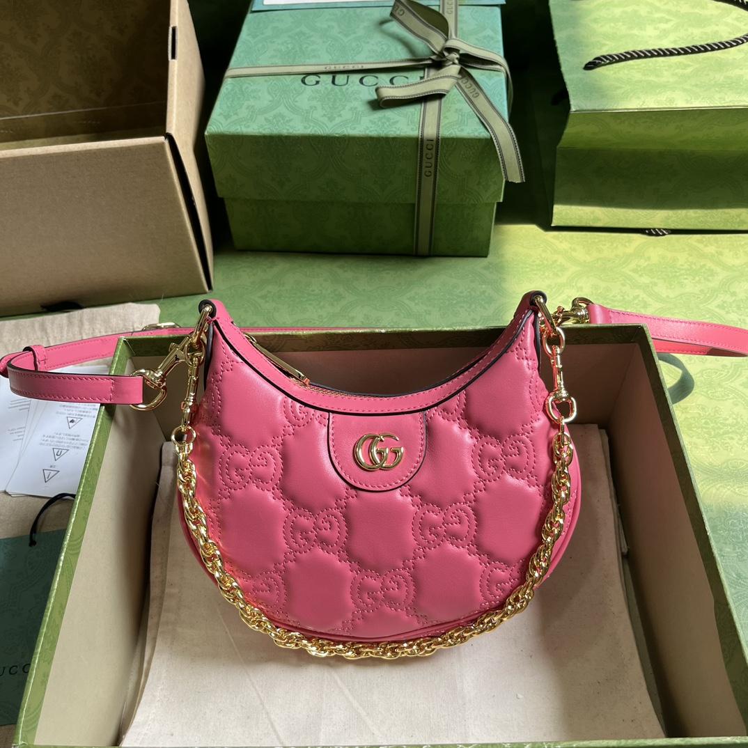 Gucci GG Matelasse Mini Bag(21x 14x 6cm) - DopestKickz