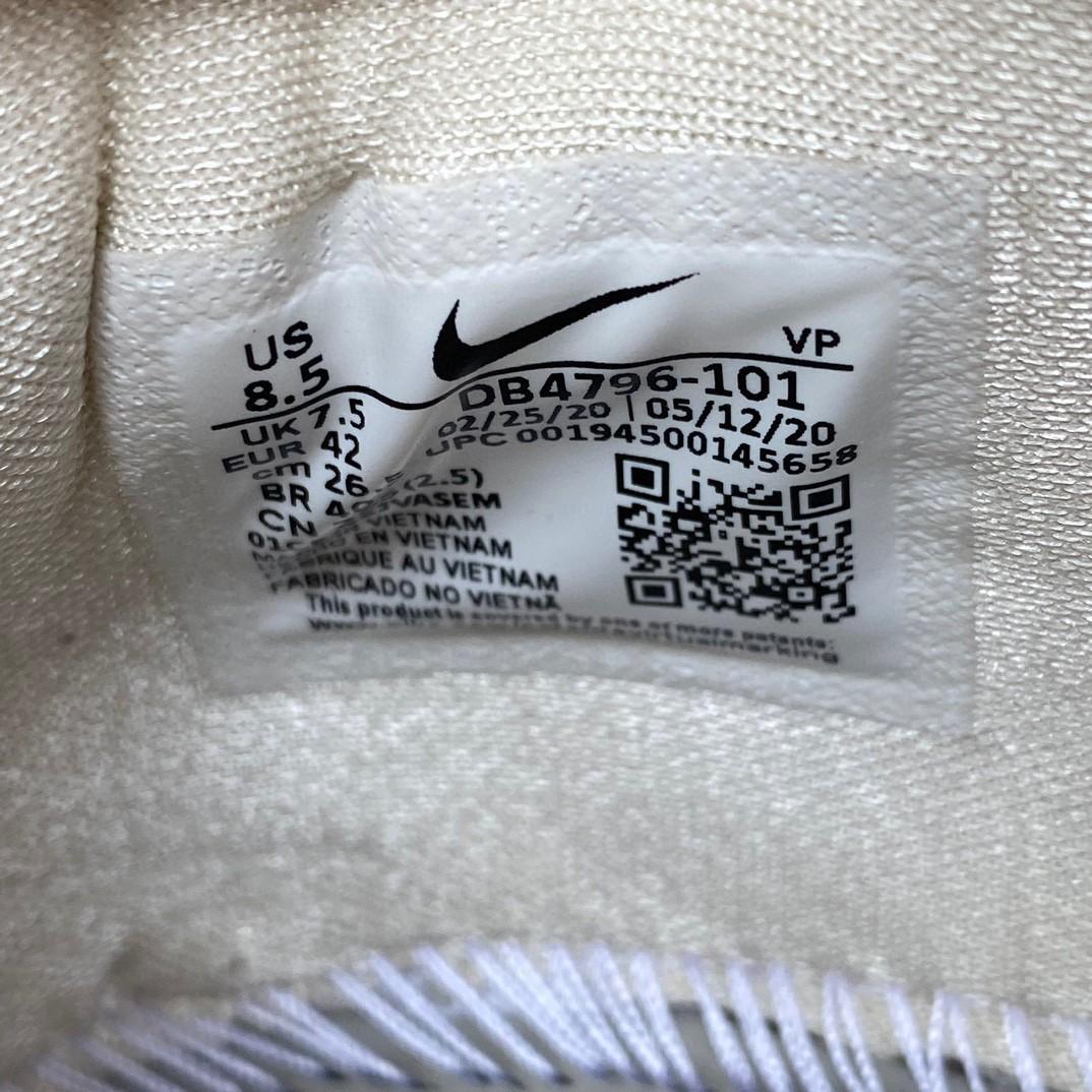 Off-white x Nike Kobe Sneaker      CZ0790-113 - DopestKickz