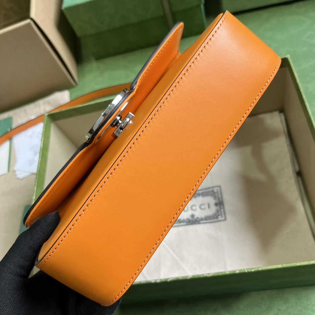 Gucci Petite GG Mini Shoulder Bag (21-10-5cm) - DopestKickz