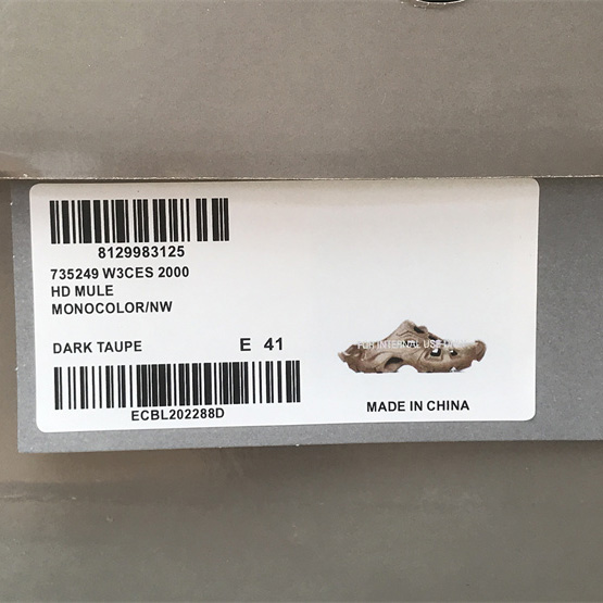Balenciaga HD Mule In Dark Beige  - DopestKickz