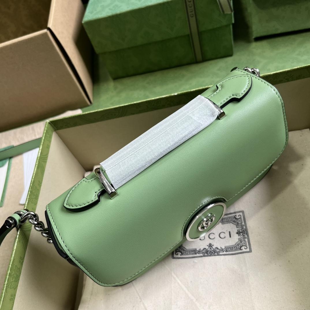 Gucci Petite GG Mini Shoulder Bag (21-10-5cm) - DopestKickz