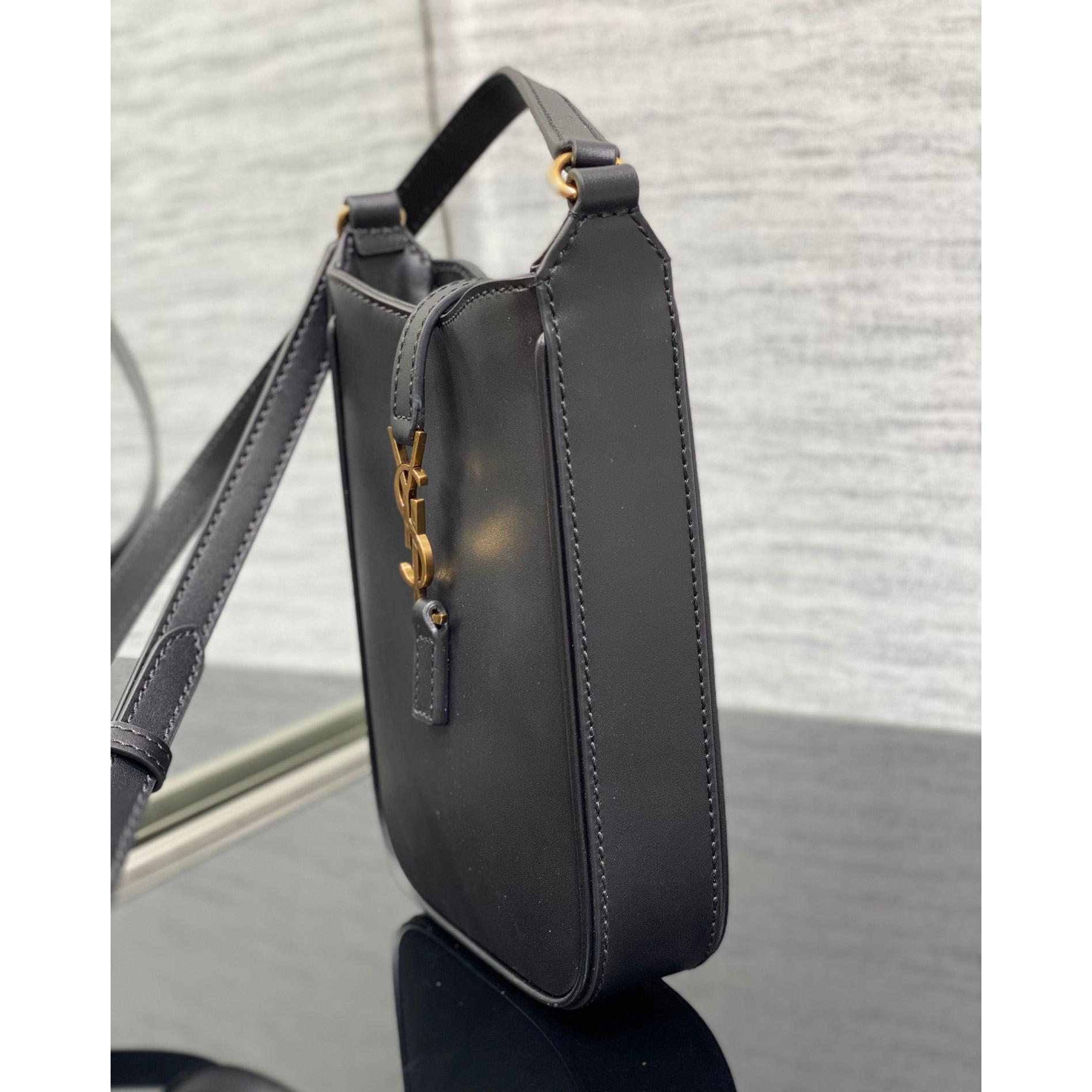 Saint Laurent Le 5 À 7 Mini Vertical In Shiny Leather - DopestKickz