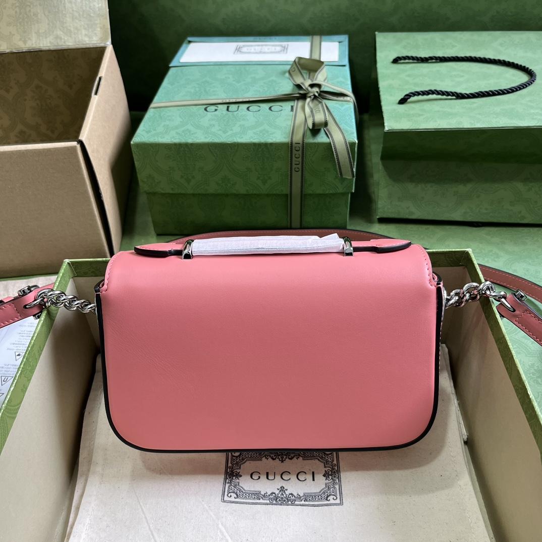 Gucci Petite GG Mini Shoulder Bag (21-10-5cm) - DopestKickz