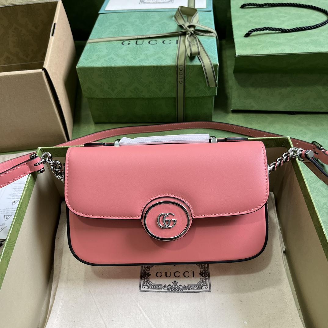 Gucci Petite GG Mini Shoulder Bag (21-10-5cm) - DopestKickz