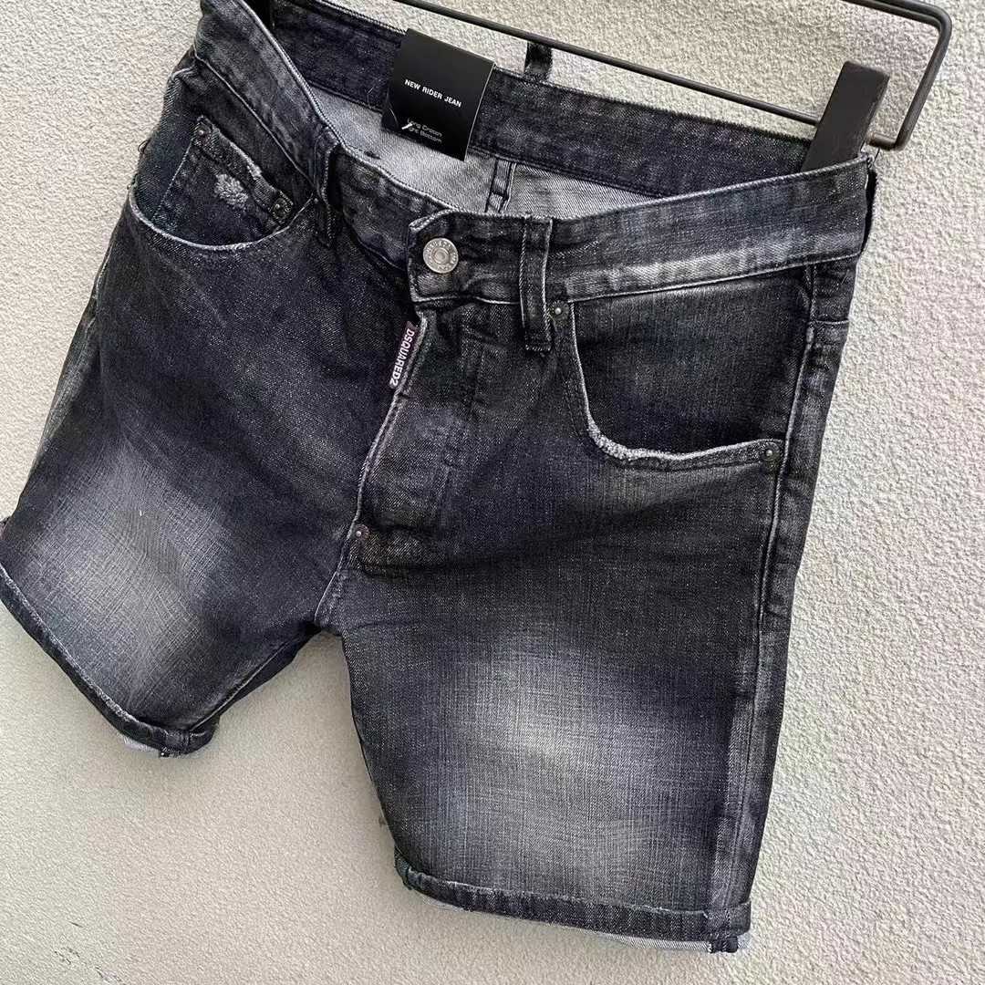 Dsquared2  Denim Shorts  D252 - DopestKickz