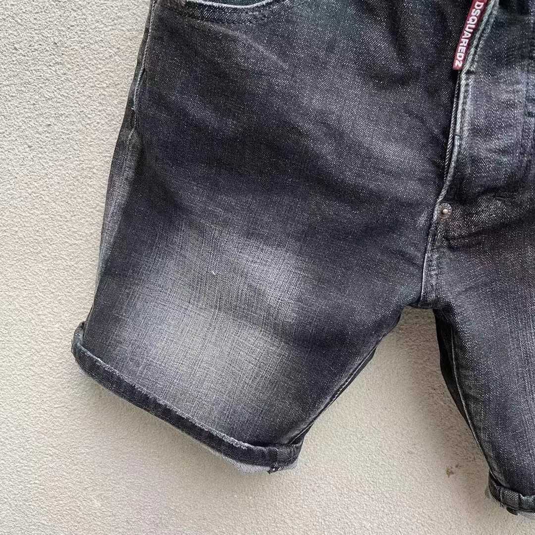 Dsquared2  Denim Shorts  D252 - DopestKickz