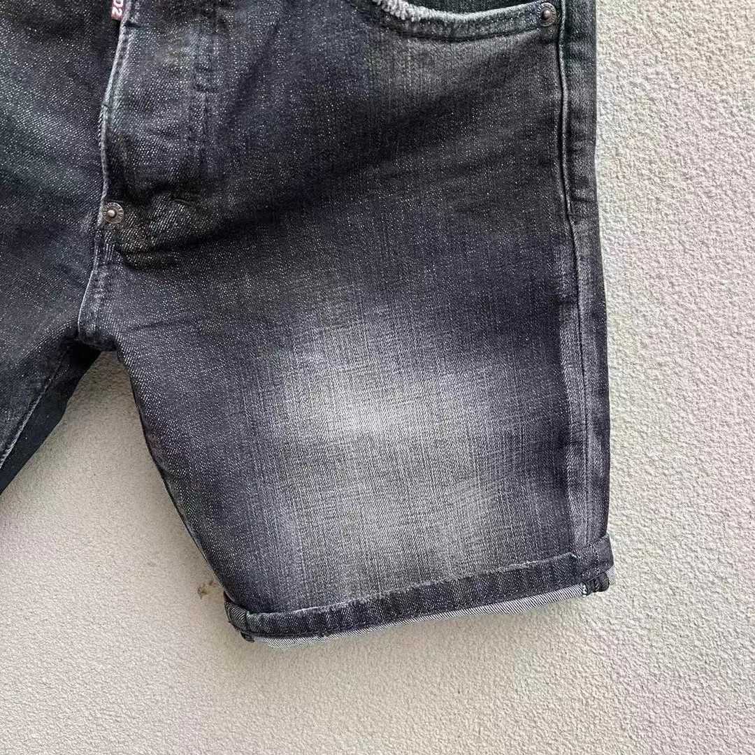 Dsquared2  Denim Shorts  D252 - DopestKickz