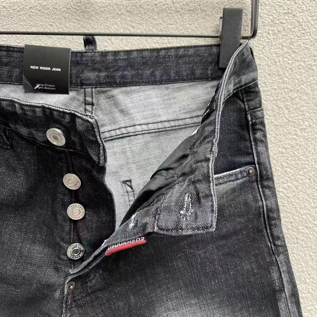 Dsquared2  Denim Shorts  D252 - DopestKickz