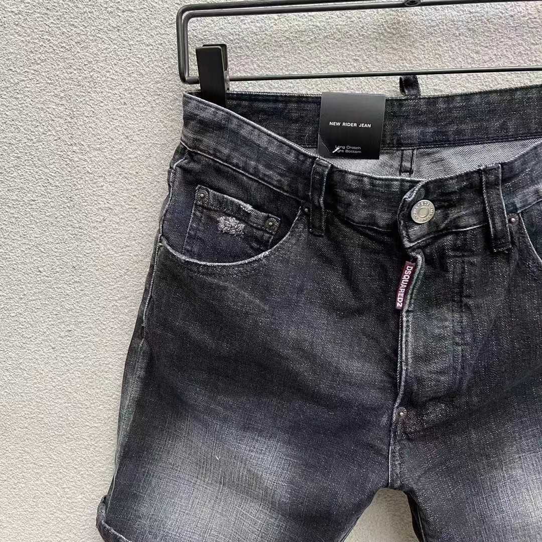 Dsquared2  Denim Shorts  D252 - DopestKickz