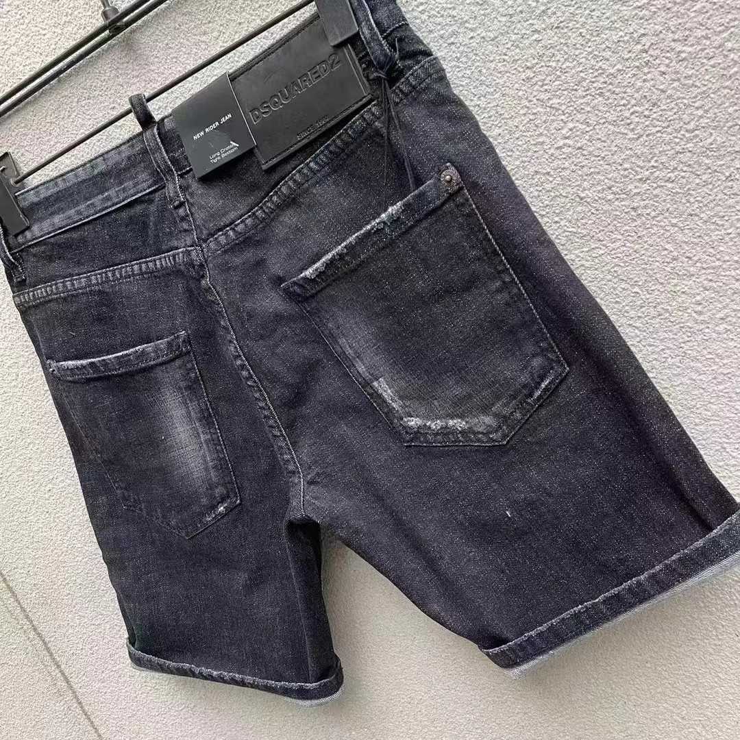 Dsquared2  Denim Shorts  D252 - DopestKickz