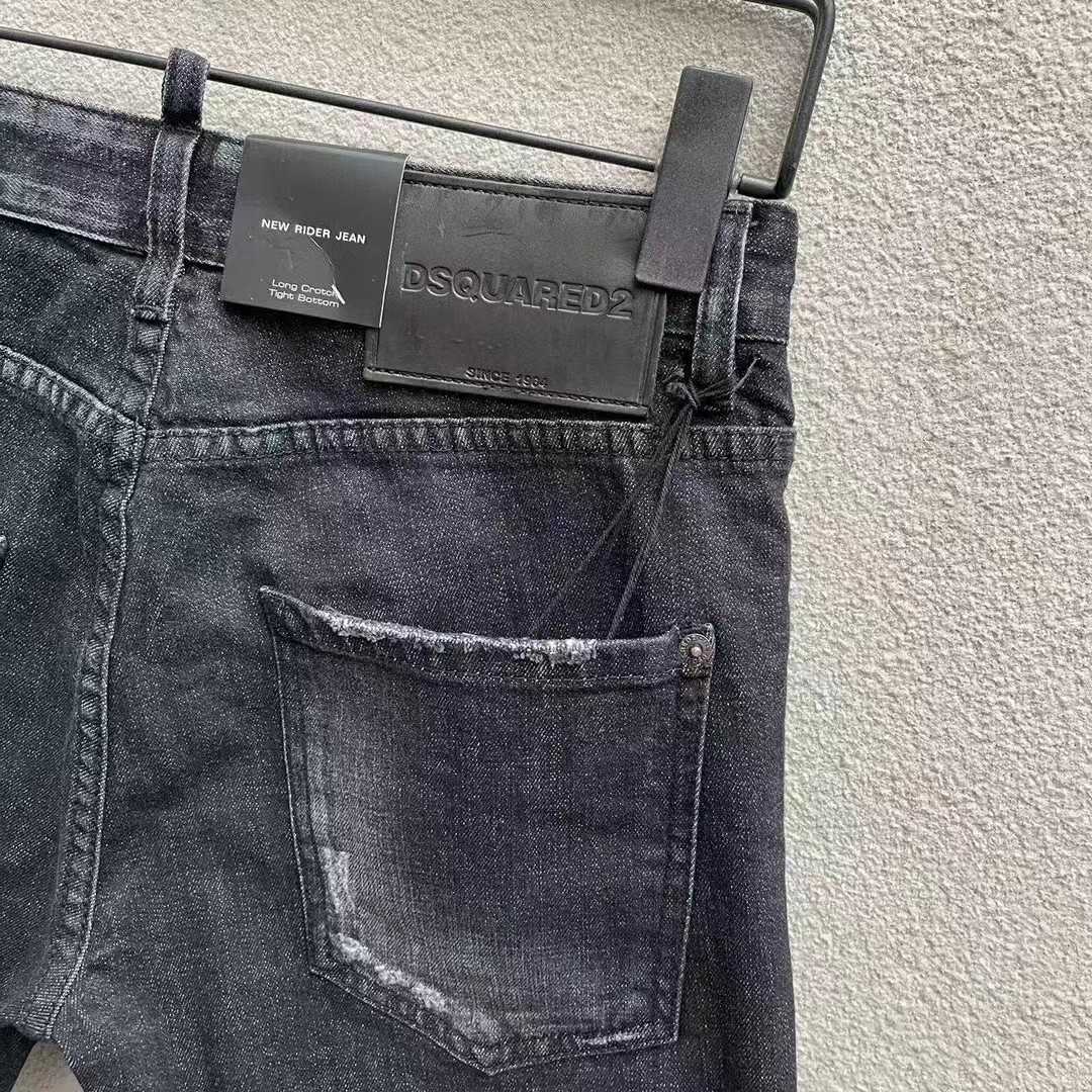 Dsquared2  Denim Shorts  D252 - DopestKickz
