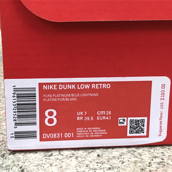 Nike Dunk Low “Light Blue” Sneakers   DV0831-001 - DopestKickz