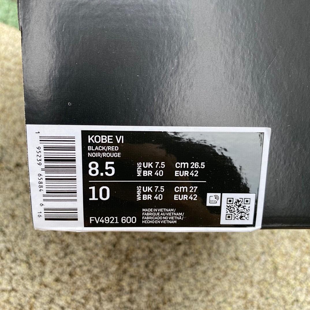 Nike Kobe 6 Protro “Reverse Grinch” Sneakers         FV4921-600 - DopestKickz