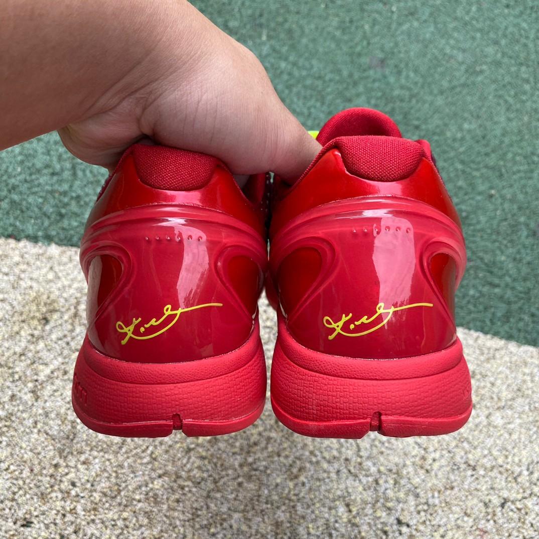 Nike Kobe 6 Protro “Reverse Grinch” Sneakers         FV4921-600 - DopestKickz