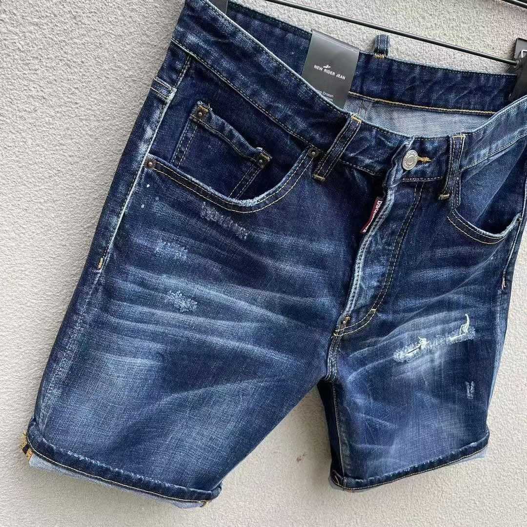 Dsquared2  Denim Shorts  D252 - DopestKickz