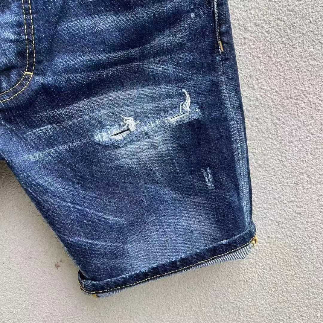 Dsquared2  Denim Shorts  D252 - DopestKickz