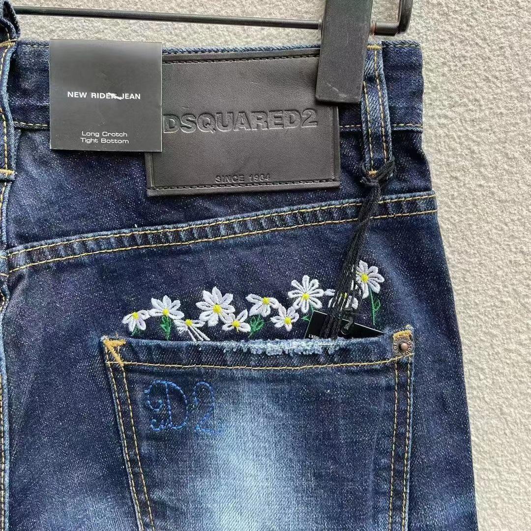 Dsquared2  Denim Shorts  D252 - DopestKickz