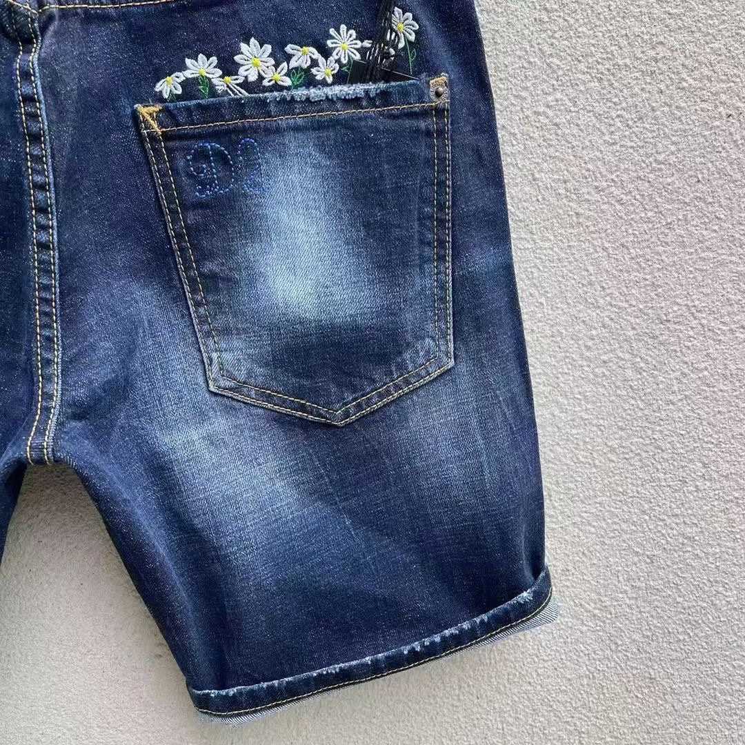 Dsquared2  Denim Shorts  D252 - DopestKickz