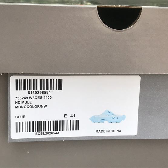 Balenciaga HD Mule In Blue - DopestKickz