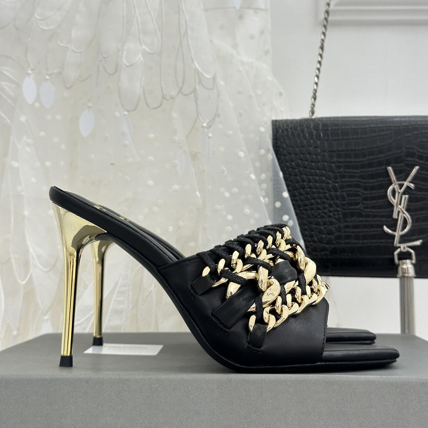 Balmain Chain-link Detail 110mm Pumps - DopestKickz