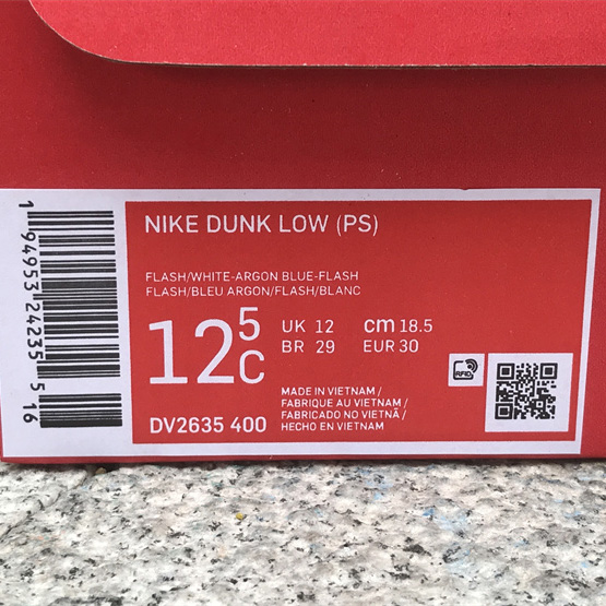 Nike Dunk Low Retro Sneakers   DV2635-400 - DopestKickz