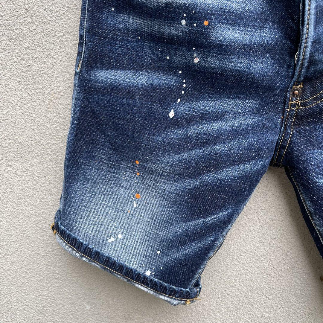 Dsquared2  Denim Shorts  D231 - DopestKickz