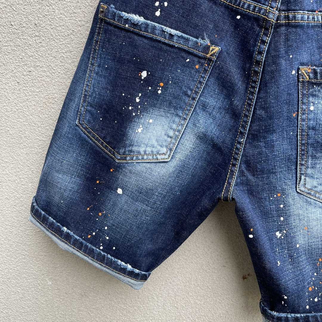 Dsquared2  Denim Shorts  D231 - DopestKickz