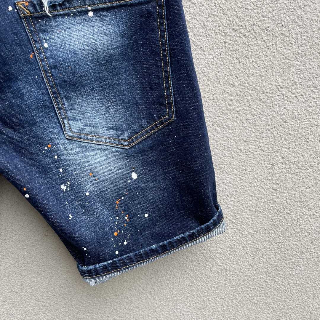 Dsquared2  Denim Shorts  D231 - DopestKickz