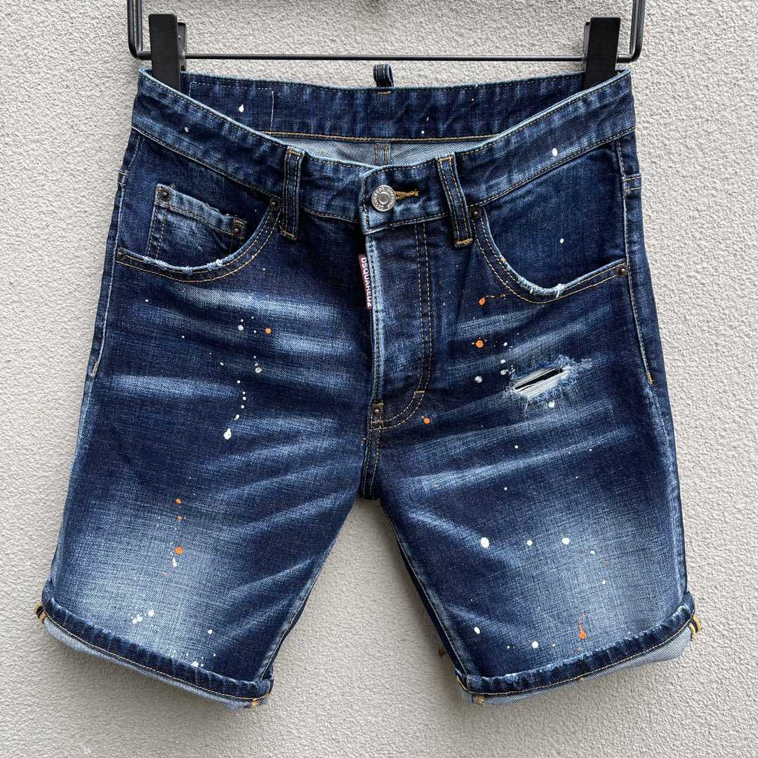 Dsquared2  Denim Shorts  D231 - DopestKickz