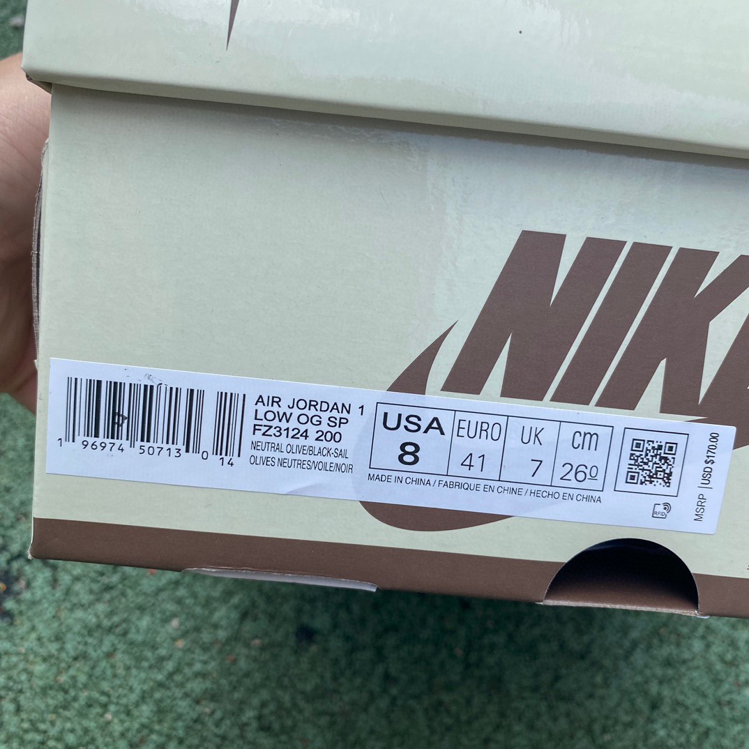 Air Jordan 1 x Travis Scott TS Sneaker       fz3124-200 - DopestKickz