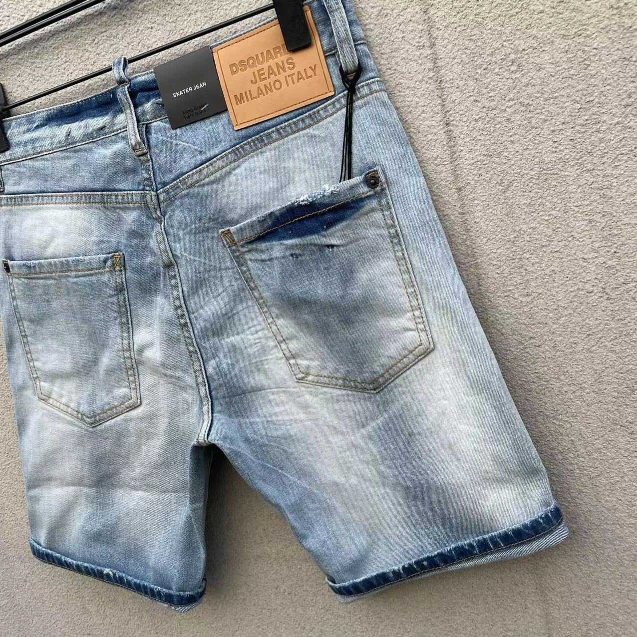 Dsquared2  Denim Shorts  D070 - DopestKickz
