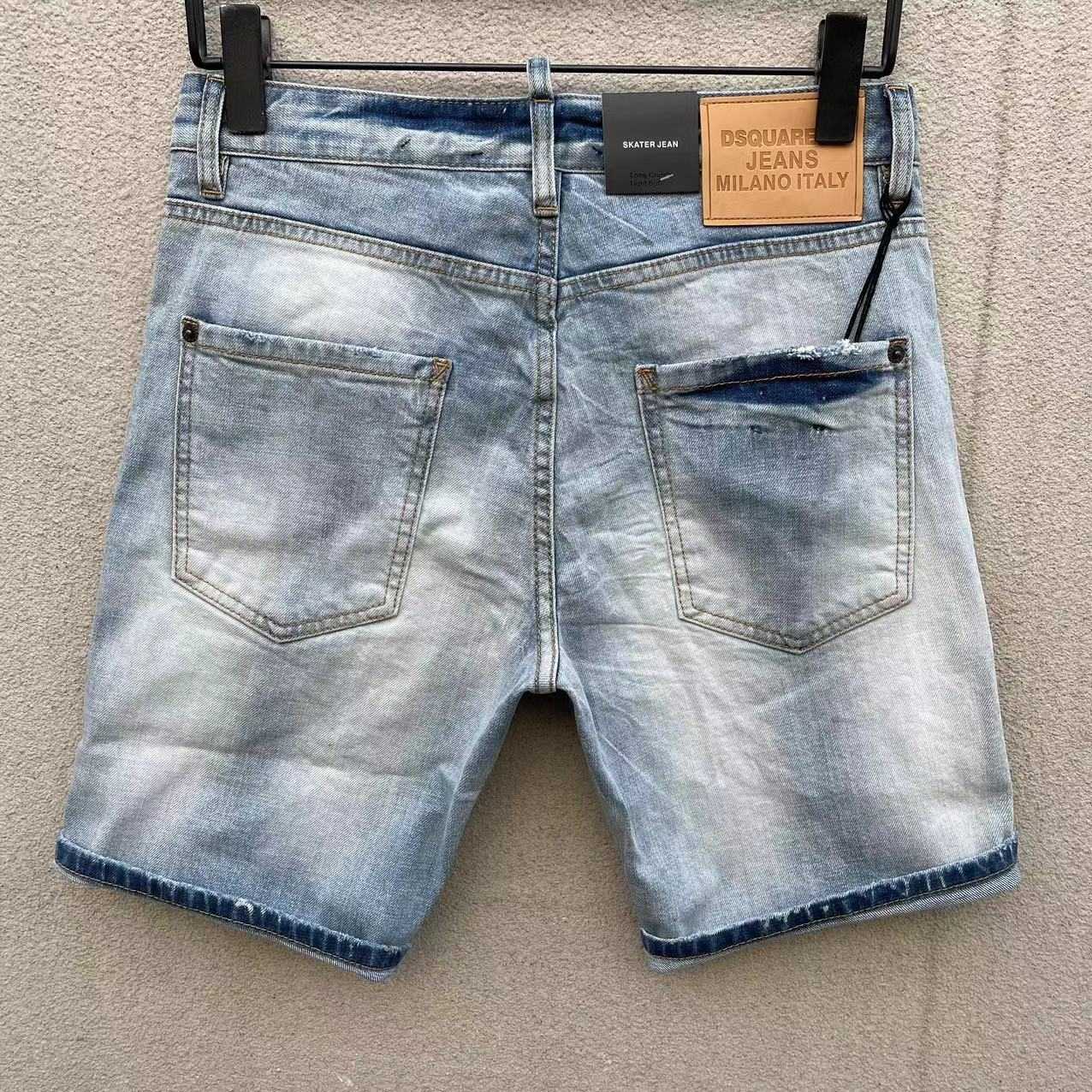 Dsquared2  Denim Shorts  D070 - DopestKickz