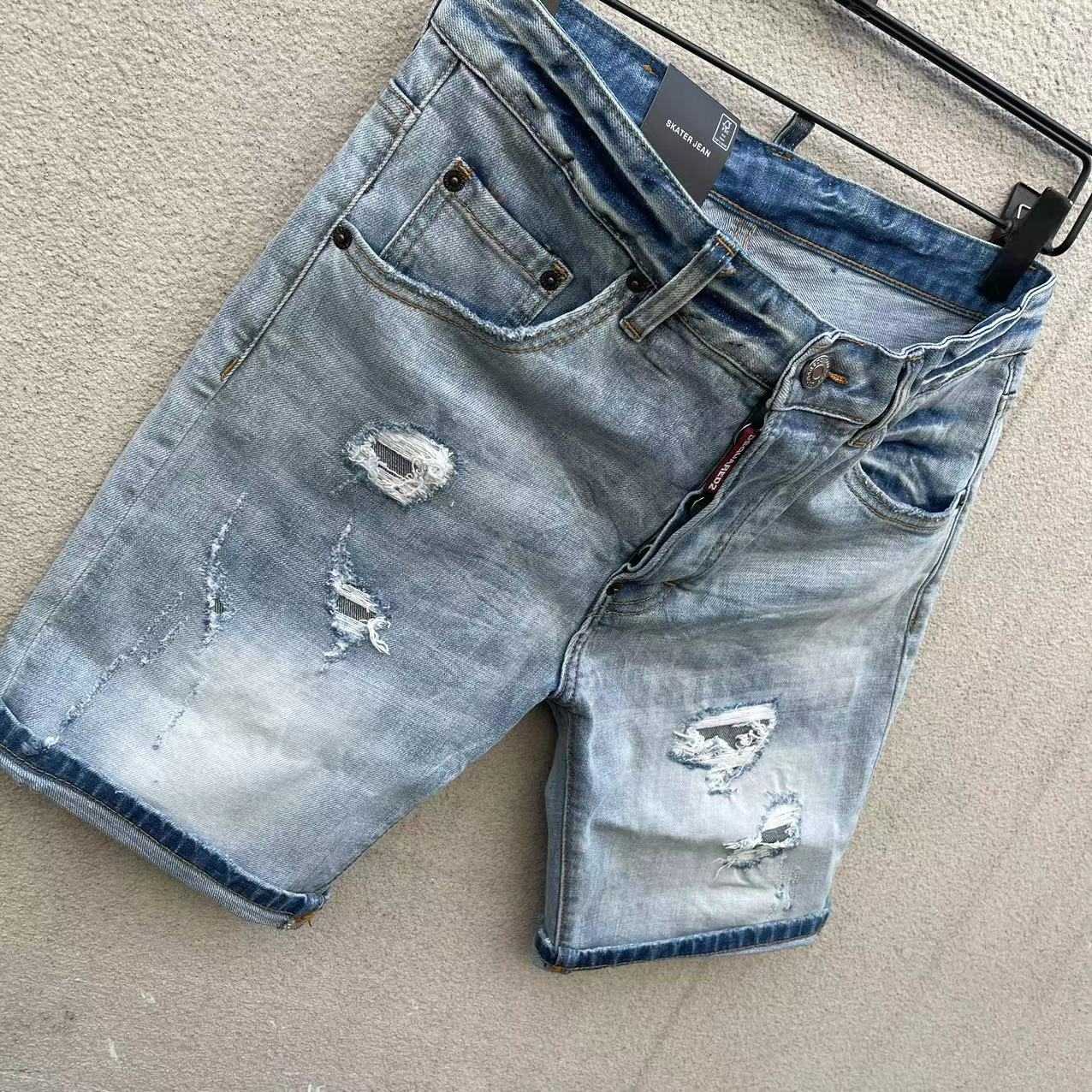 Dsquared2  Denim Shorts  D070 - DopestKickz