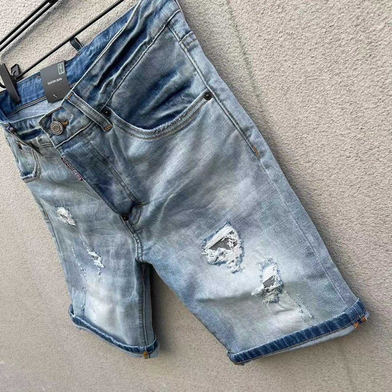Dsquared2  Denim Shorts  D070 - DopestKickz