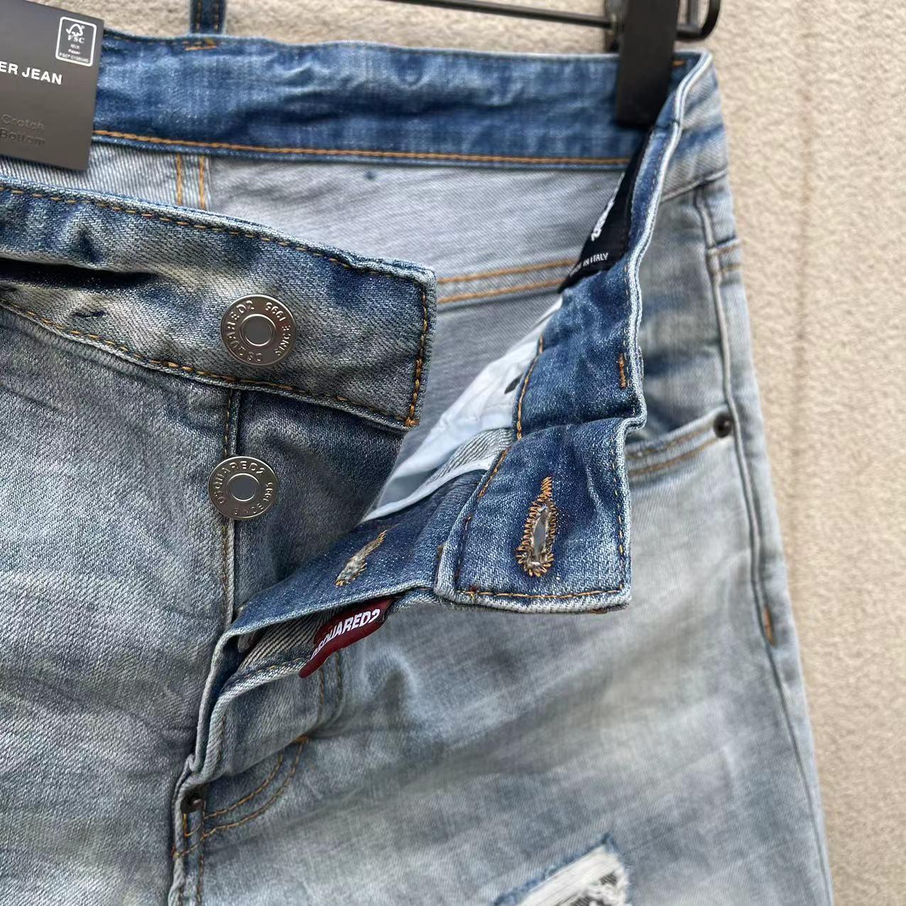 Dsquared2  Denim Shorts  D070 - DopestKickz